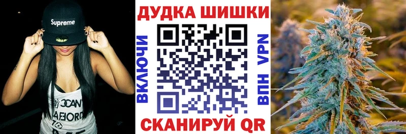 Виды наркотиков купить Берёзовка Codein  Галлюциногенные грибы  ГАШИШ  MDMA  СОЛЬ  МЕФ  КОКАИН 