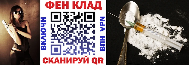 Amphetamine VHQ Берёзовка