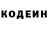 КЕТАМИН VHQ Rahat Aliyev