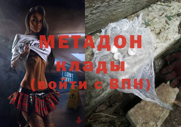 а пвп мука Алзамай