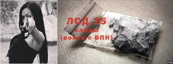 крисы Алексеевка