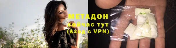 а пвп мука Алзамай