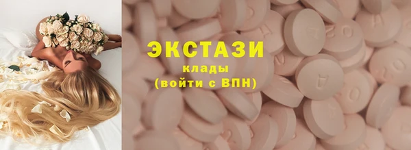 а пвп мука Алзамай