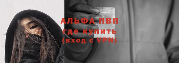 а пвп мука Алзамай