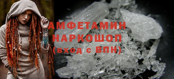 марки lsd Алексин