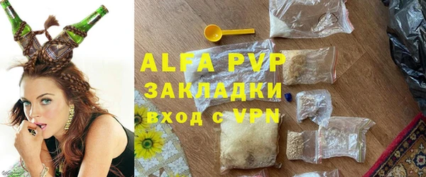 крисы Алексеевка