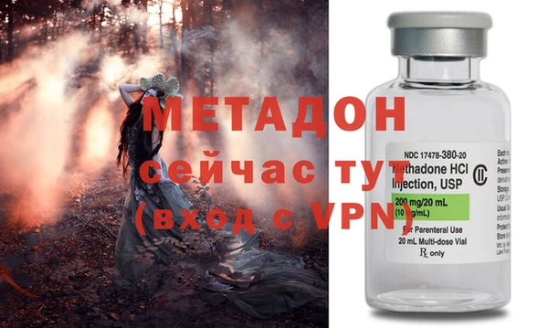 а пвп мука Алзамай