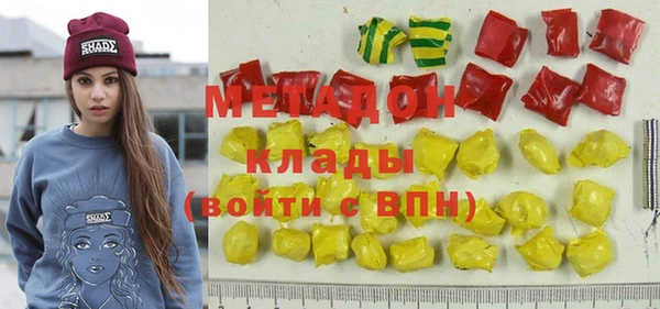 крисы Алексеевка
