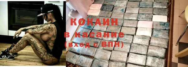 крисы Алексеевка