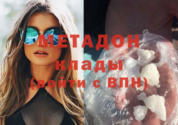 марки lsd Алексин