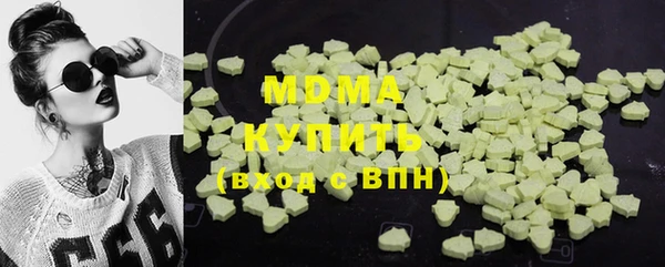 марки lsd Алексин