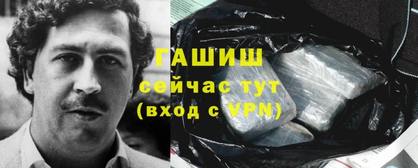 крисы Алексеевка