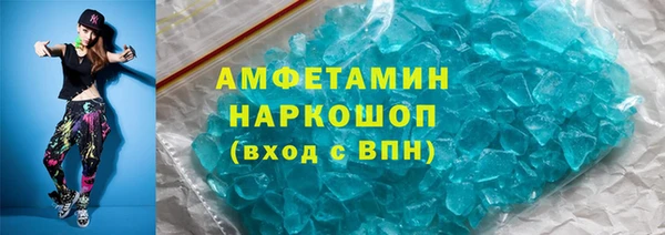 а пвп мука Алзамай