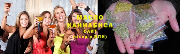 марки lsd Алексин