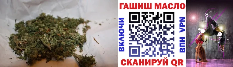 закладки Берёзовка Дистиллят ТГК Wax